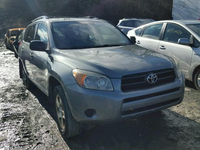 JTMBD33V675119044 - 2007 TOYOTA RAV4 TAN photo 1