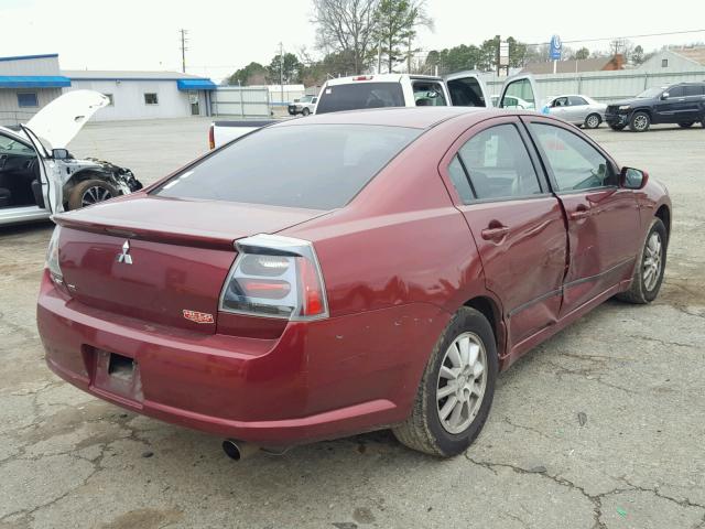 4A3AB36F35E062253 - 2005 MITSUBISHI GALANT ES MAROON photo 4