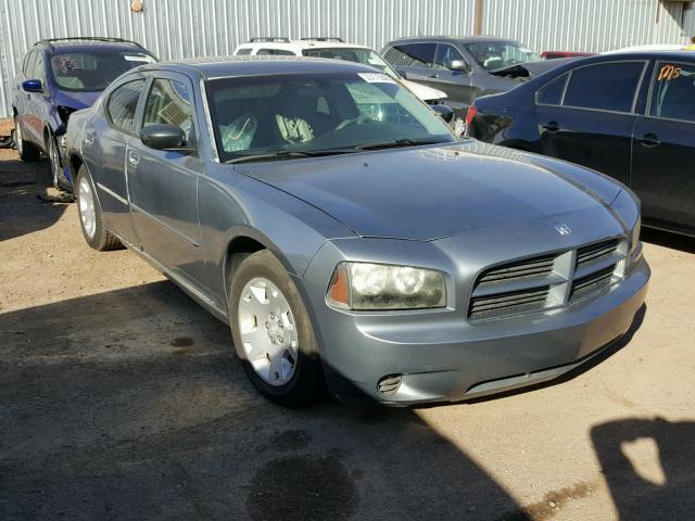 2B3KA43R76H392603 - 2006 DODGE CHARGER SE GRAY photo 1