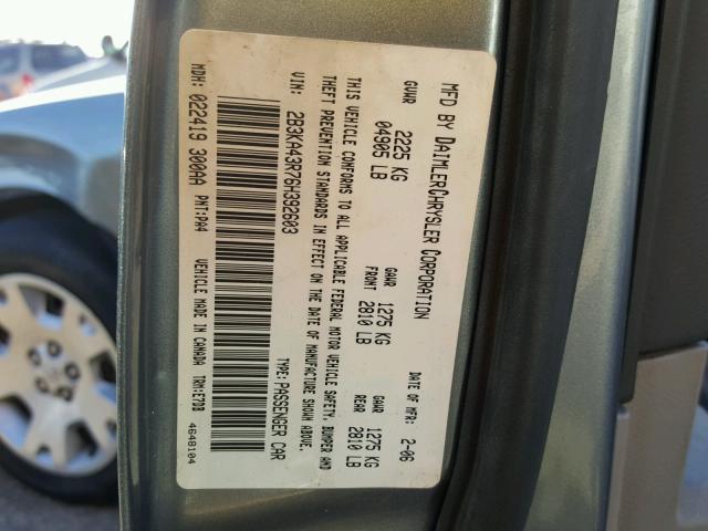 2B3KA43R76H392603 - 2006 DODGE CHARGER SE GRAY photo 10