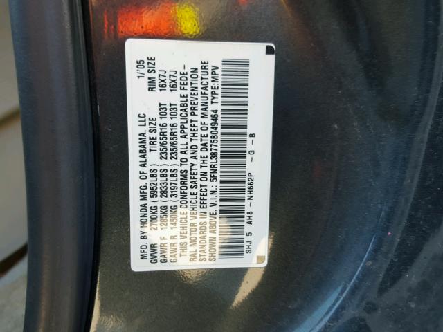 5FNRL38775B049464 - 2005 HONDA ODYSSEY EX GRAY photo 10