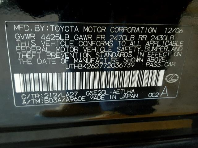 JTHBK262772036739 - 2007 LEXUS IS 250 BLACK photo 10