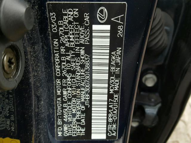 JTHBF30G730138837 - 2003 LEXUS ES 300 BLUE photo 10