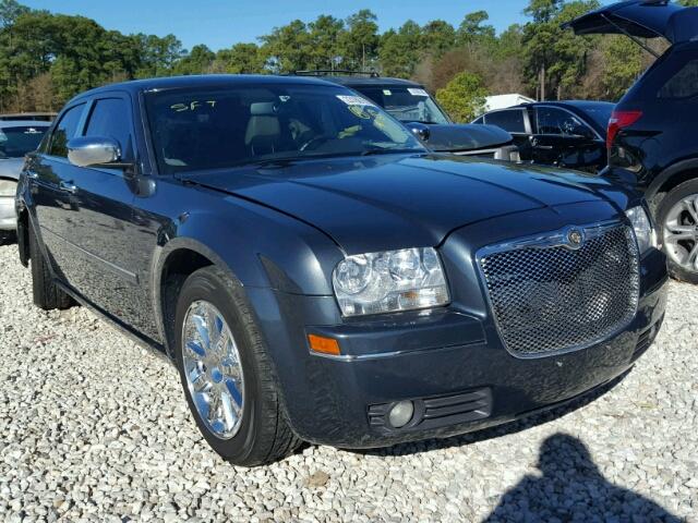 2C3KA53G87H705389 - 2007 CHRYSLER 300 TOURIN GRAY photo 1