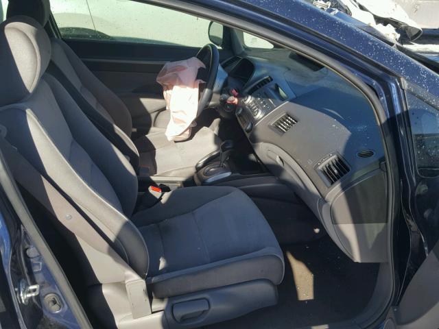 1HGFA16838L033208 - 2008 HONDA CIVIC EX ლურჯი ფოტო 5