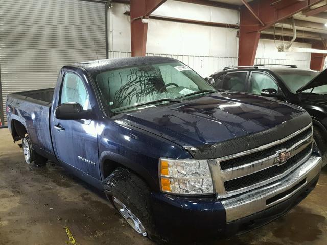 1GCNKPEAXBZ331581 - 2011 CHEVROLET SILVERADO BLUE photo 1