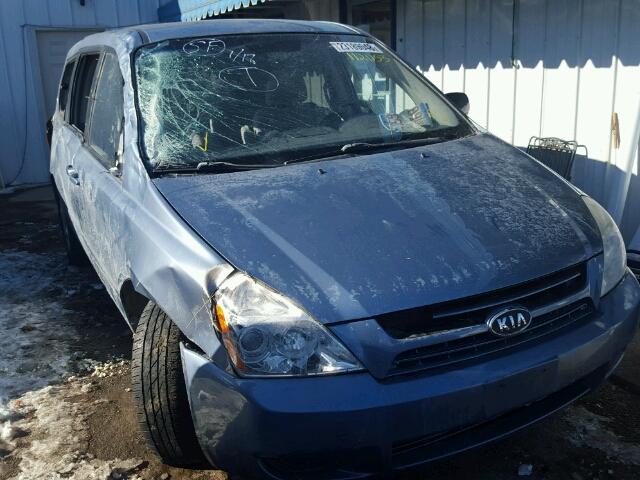 KNDMB233866079873 - 2006 KIA SEDONA EX BLUE photo 1