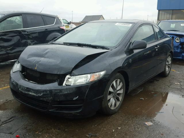2HGFG12989H512848 - 2009 HONDA CIVIC EXL 黑色 照片 2