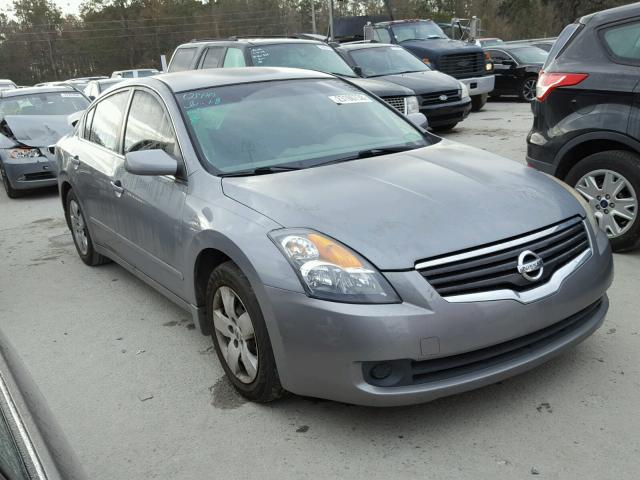 1N4AL21E78N522825 - 2008 NISSAN ALTIMA 2.5 GRAY photo 1