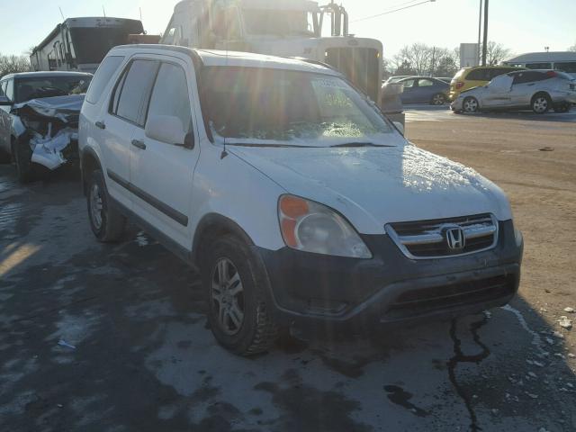 JHLRD78822C066231 - 2002 HONDA CR-V EX WHITE photo 1