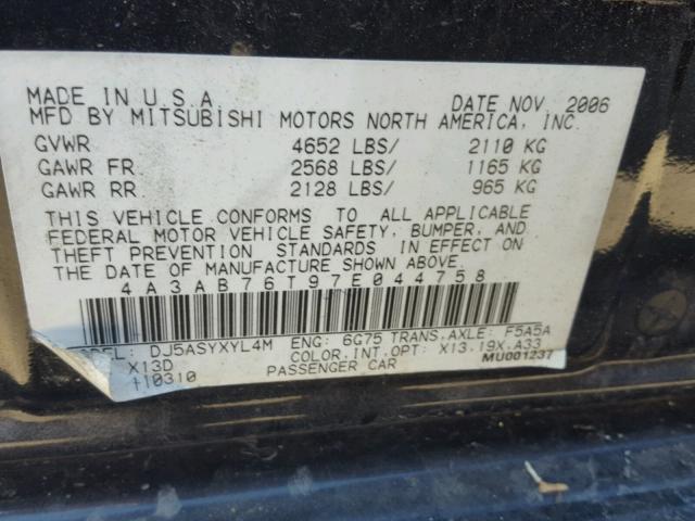 4A3AB76T97E044758 - 2007 MITSUBISHI GALANT RAL BLACK photo 10