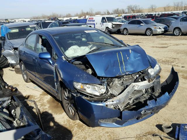 19XFA16859E000431 - 2009 HONDA CIVIC EX BLUE photo 1