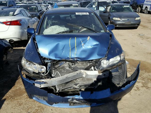 19XFA16859E000431 - 2009 HONDA CIVIC EX BLUE photo 7