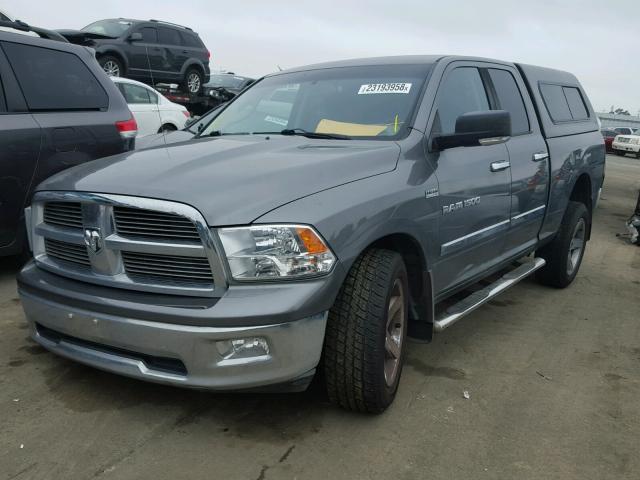 1C6RD6GT2CS236065 - 2012 DODGE RAM 1500 S GRAY photo 2