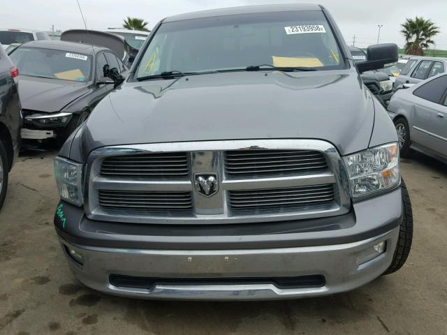 1C6RD6GT2CS236065 - 2012 DODGE RAM 1500 S GRAY photo 9