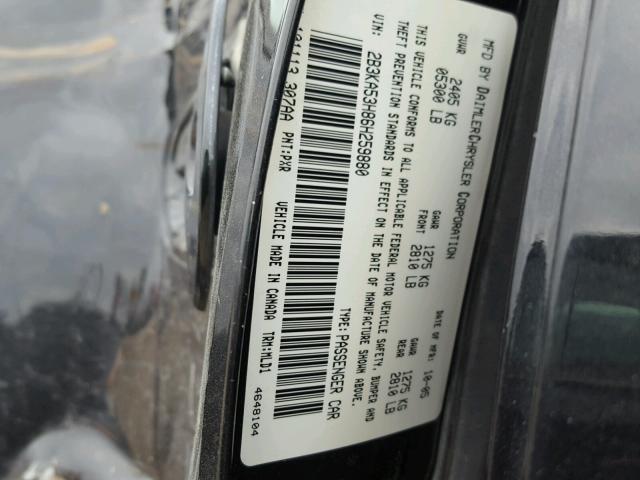 2B3KA53H86H259880 - 2006 DODGE CHARGER R/ BLACK photo 10