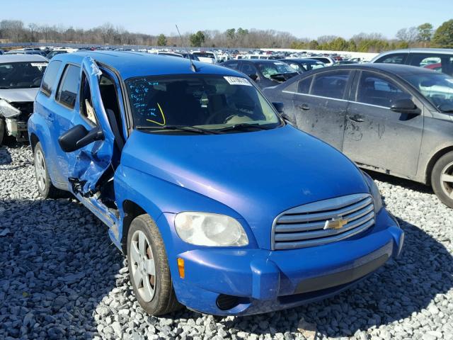 3GNDA13D88S573646 - 2008 CHEVROLET HHR LS BLUE photo 1