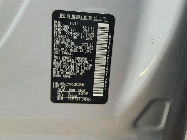 JN8AE2KP5C9035911 - 2012 NISSAN QUEST S SILVER photo 10