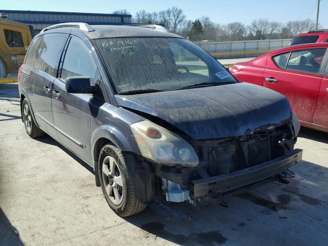 5N1BV28U98N112299 - 2008 NISSAN QUEST S BLUE photo 1