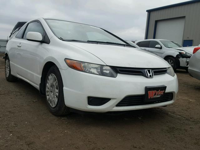 2HGFG12628H523963 - 2008 HONDA CIVIC LX WHITE photo 1