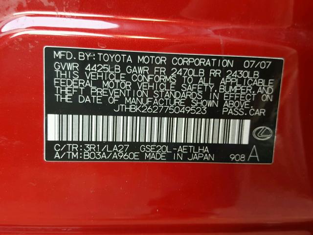 JTHBK262775049523 - 2007 LEXUS IS 250 RED photo 10