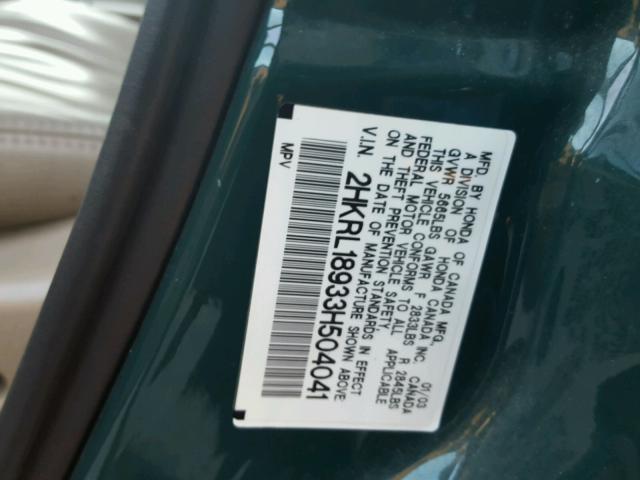 2HKRL18933H504041 - 2003 HONDA ODYSSEY EX GREEN photo 10