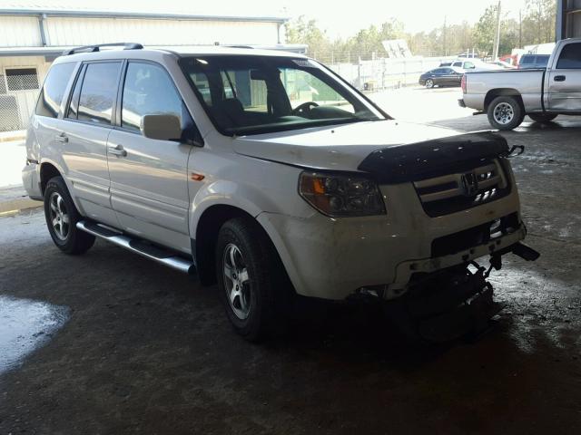 5FNYF28558B016902 - 2008 HONDA PILOT EXL WHITE photo 1