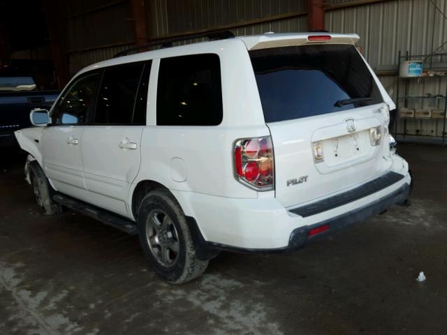 5FNYF28558B016902 - 2008 HONDA PILOT EXL WHITE photo 3