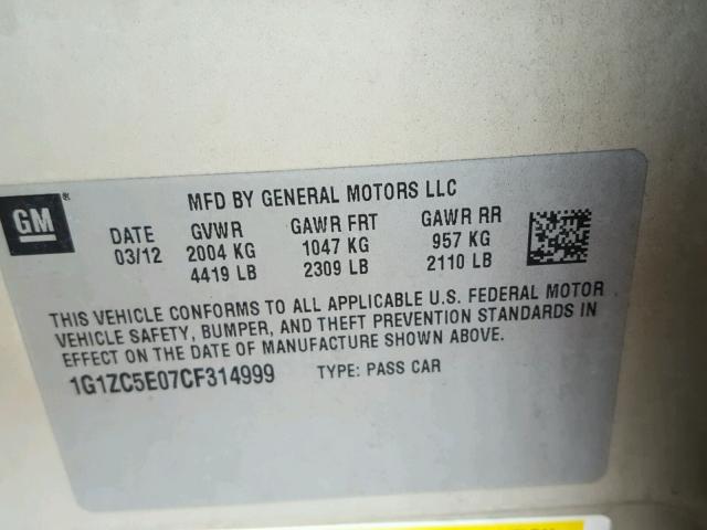 1G1ZC5E07CF314999 - 2012 CHEVROLET MALIBU 1LT 白色 照片 10