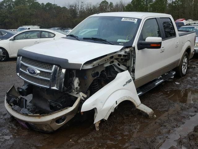 1FTFW1CV2AFB26090 - 2010 FORD F150 SUPER WHITE photo 2