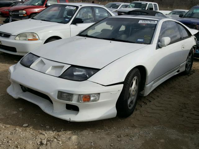 JN1RZ26A6LX012290 - 1990 NISSAN 300ZX 2+2 WHITE photo 2