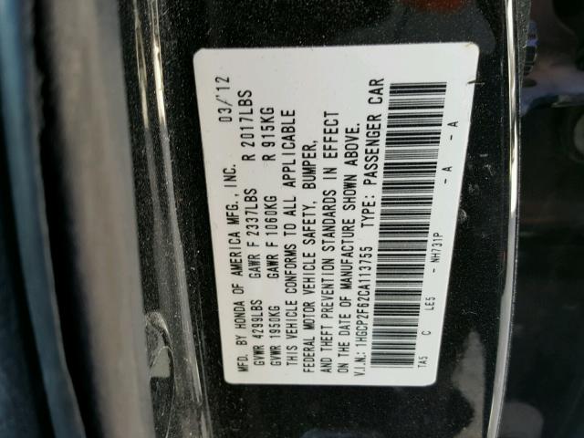 1HGCP2F62CA113755 - 2012 HONDA ACCORD SE BLACK photo 10