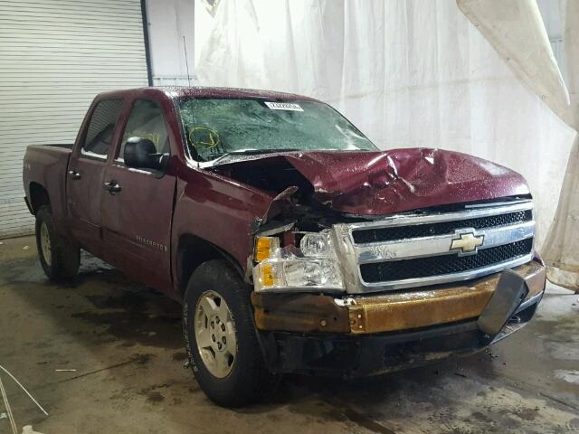 2GCEK13C971610229 - 2007 CHEVROLET SILVERADO RED photo 1