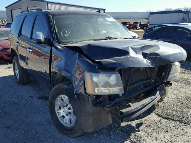 1GNFC13C97J387348 - 2007 CHEVROLET TAHOE C150 BURGUNDY photo 1