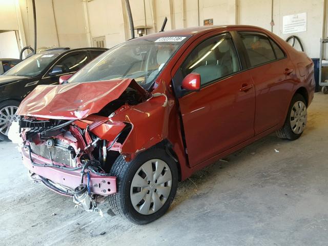 JTDBT903594047237 - 2009 TOYOTA YARIS MAROON photo 2