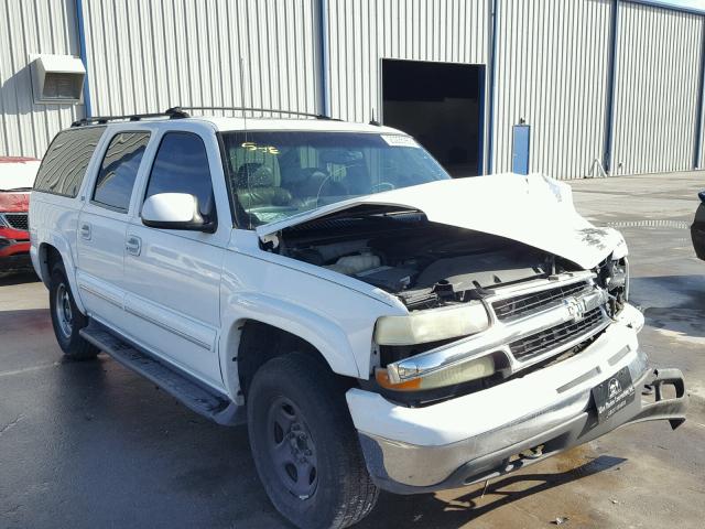 1GNEC16Z92J318423 - 2002 CHEVROLET SUBURBAN C WHITE photo 1