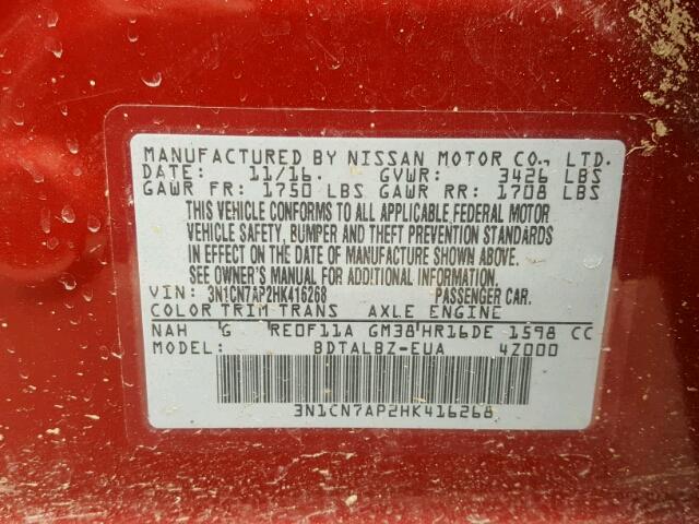 3N1CN7AP2HK416268 - 2017 NISSAN VERSA S RED photo 10