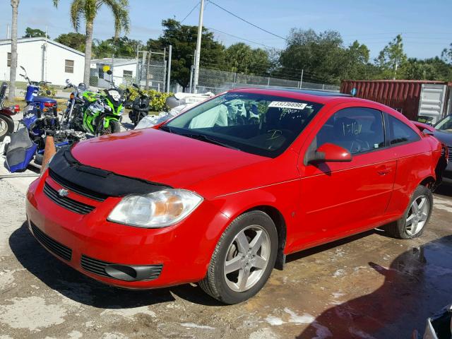 1G1AL14F057627353 - 2005 CHEVROLET COBALT LS RED photo 2