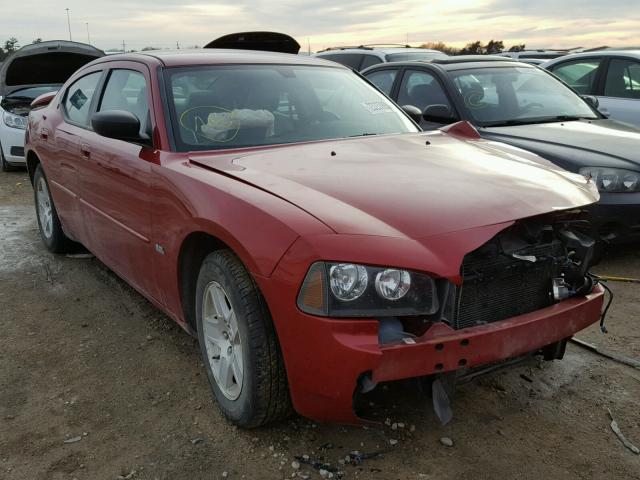 2B3KA43G97H617121 - 2007 DODGE CHARGER SE MAROON photo 1