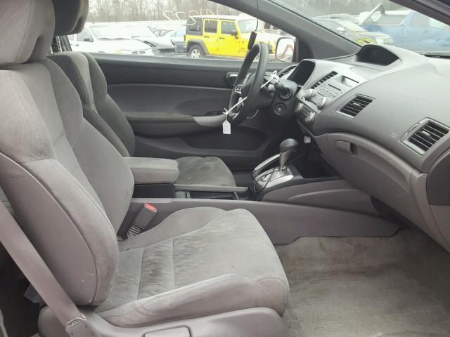 2HGFG12826H523749 - 2006 HONDA CIVIC EX ლურჯი ფოტო 5