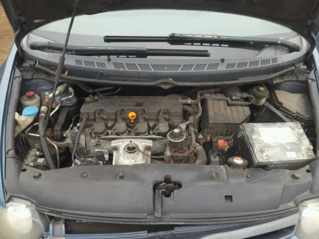 2HGFG12826H523749 - 2006 HONDA CIVIC EX ლურჯი ფოტო 7