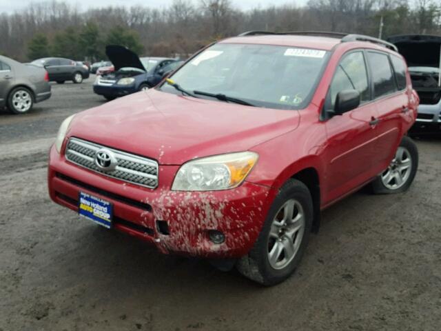 JTMBD33V175113068 - 2007 TOYOTA RAV4 RED photo 2