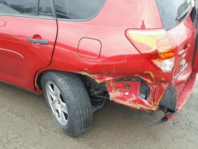 JTMBD33V175113068 - 2007 TOYOTA RAV4 RED photo 9