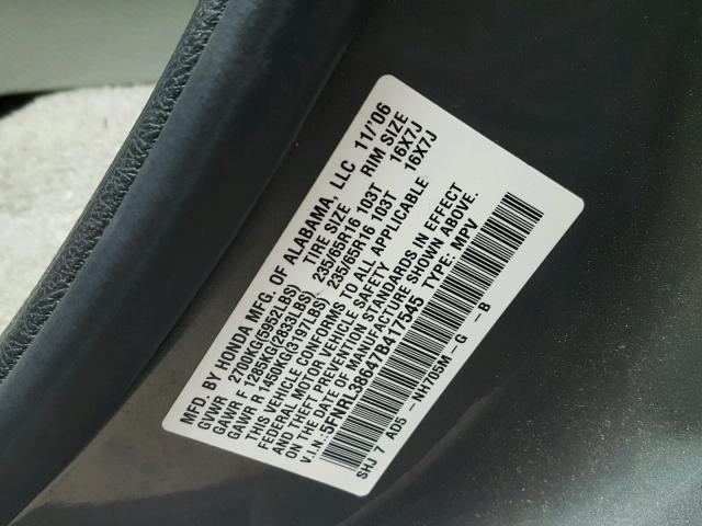 5FNRL38647B417545 - 2007 HONDA ODYSSEY EX GRAY photo 10