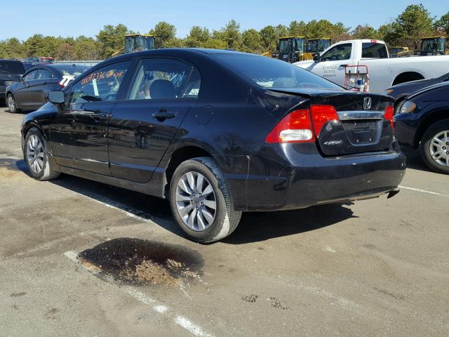 2HGFA1F93BH534970 - 2011 HONDA CIVIC EXL BLACK photo 3