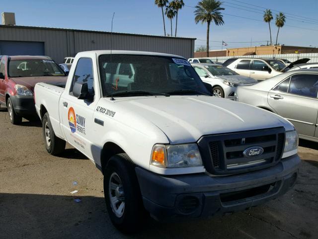 1FTKR1AD3BPB02344 - 2011 FORD RANGER WHITE photo 1