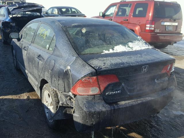 1HGFA16857L074941 - 2007 HONDA CIVIC EX 蓝色 照片 3