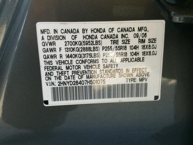 2HNYD28407H501075 - 2007 ACURA MDX TECHNO GRAY photo 10