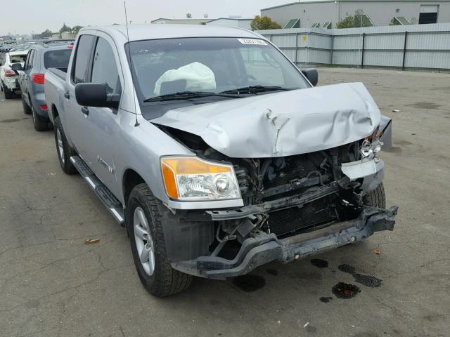 1N6AA0EK8BN323453 - 2011 NISSAN TITAN S GRAY photo 1