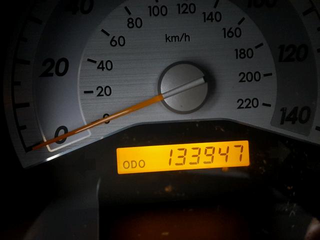 JTKDE177350062777 - 2005 TOYOTA SCION TC 栗色 照片 8